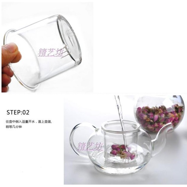 Bộ ấm trà thủy tinh chịu nhiệt, kèm khay trúc BAT 1221